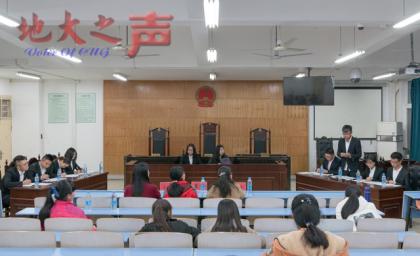 点击查看原图 法律模拟辩论表演赛.jpg